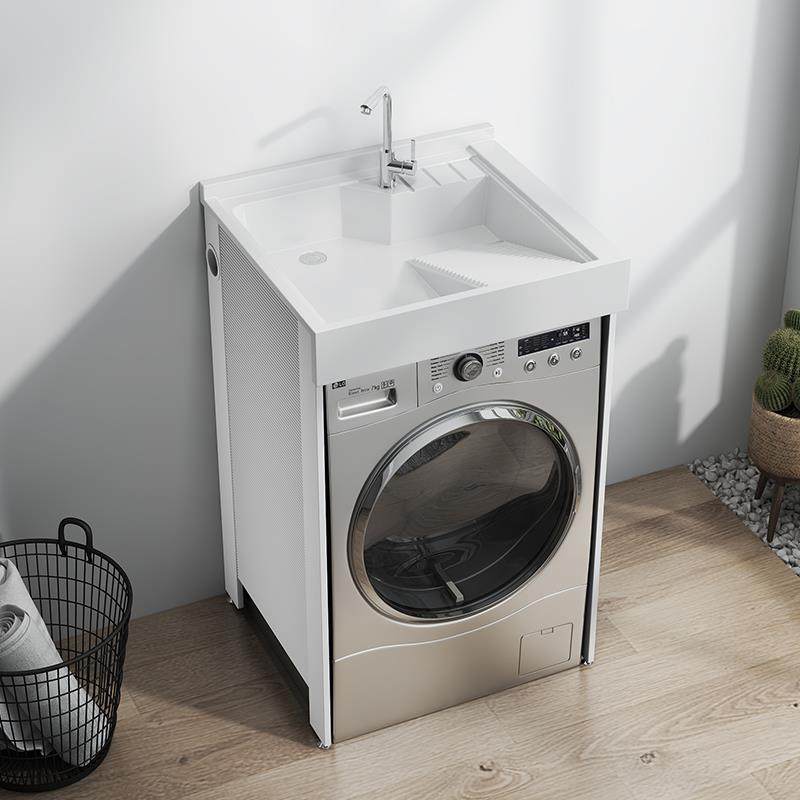 小户型阳台洗衣柜一体台盆洗衣池槽带搓板滚筒洗衣机柜机上盆定制