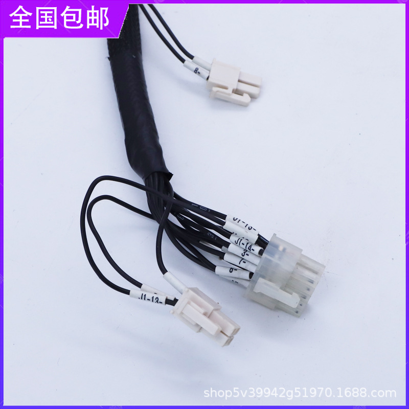 林PWI德电动端子叉车配件运车新搬能充电蓄电源池储能公母连线接