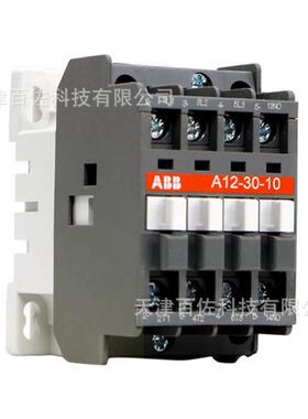 A系列ABB接触器A12-30-01*110V50Hz/110-120V60Hz三级交流接触器