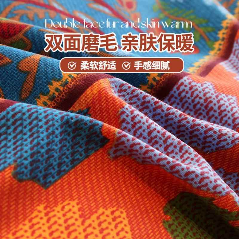 全棉加厚毛四件套轻印NBO奢纯棉花4生态磨毛保暖被套床单件套包磨