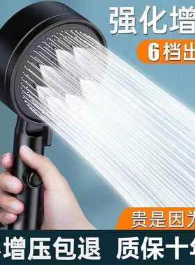 浴全霸增压淋雨家淋浴花洒喷头OYN套装套卫生间沐浴用洗热澡加压