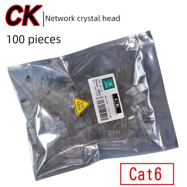 100%原装正品保证！ CK六类8P网络水晶头cat6 RJ45千兆网线头