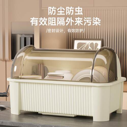 新款直销碗筷收纳盒碗柜带盖装餐具碗盘箱放碗厨房碗架沥水碗碟架