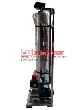 自动款不设锈钢2T/H锅业炉软水备TS-2000L工软水化器软水机