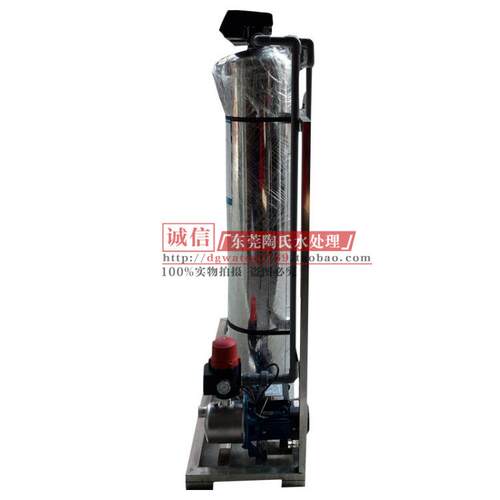 自动款不设锈钢2T/H锅业炉软水备TS-2000L工软水化器软水机