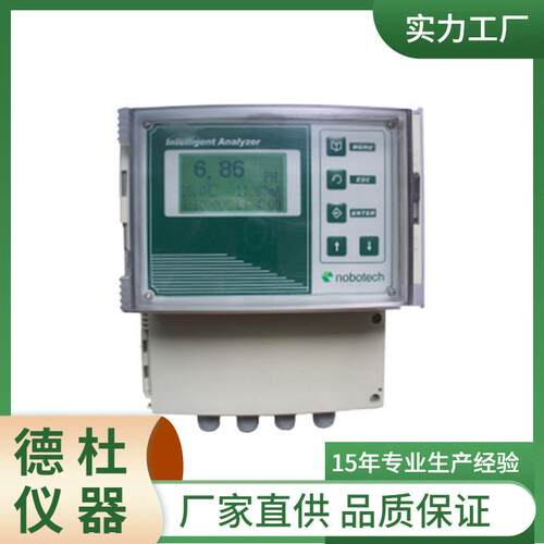 DTP-9100 多通道在线PH/ORP计 PH/ORP控制器