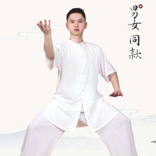 太极服女2025新款棉麻亚麻太极拳练功服男中国风春夏季薄