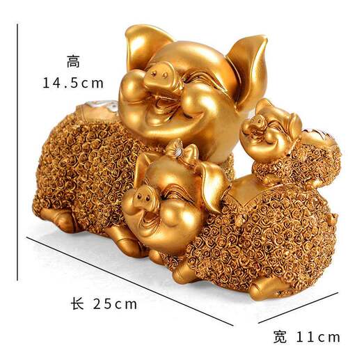 创意家居饰品乔迁礼品结婚摆件酒柜隔板工艺品幸福猪摆件福气猪