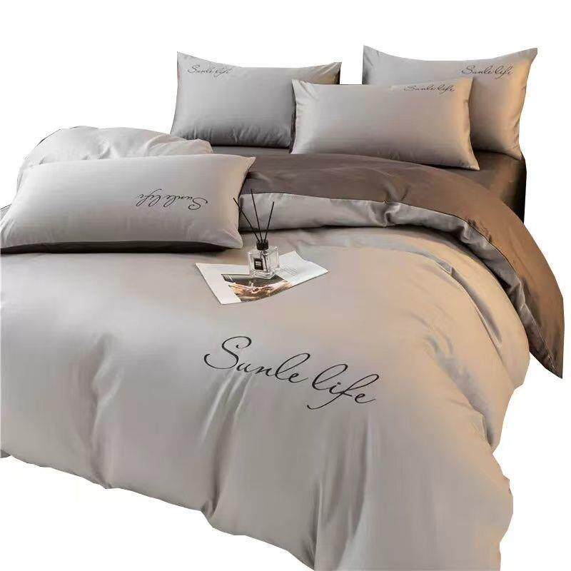 八件套床上用品全套一整套装被子四件套带被芯枕芯被褥宿舍六件套