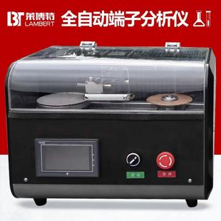 断面检测仪线束剖面分析 全自动端子截面分析仪切割手动研磨一体式