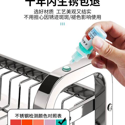 304不锈钢碟子收纳架碗沥水碗盘746放碗碟子盘碗架功厨房置物架多