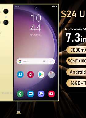 跨境手机S24 Ultra内置笔1300万像素16+1T 真穿孔7 .3寸(劲爆款)