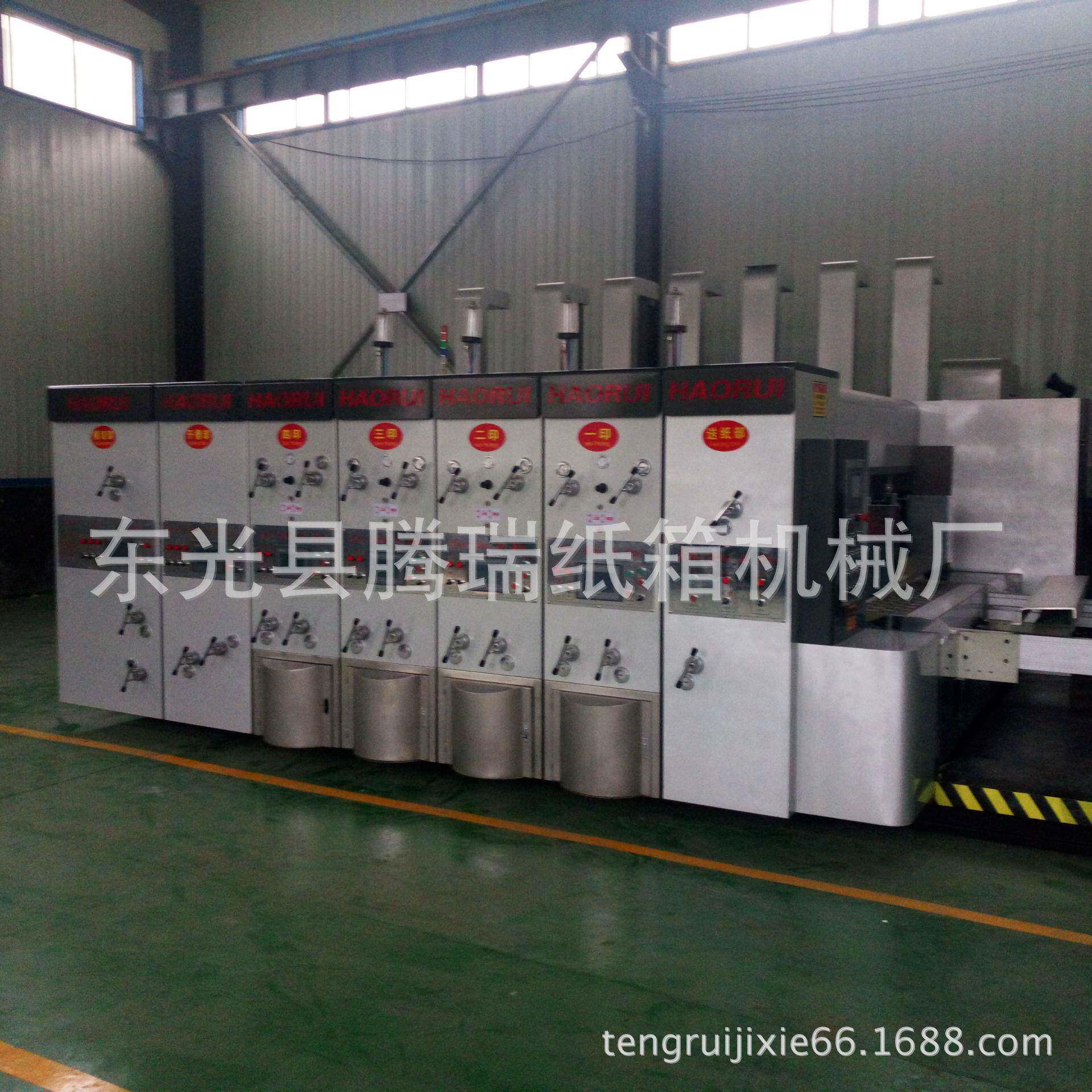 厂家供应纸箱印刷设备高速水墨印刷机开槽模切一体机高速印刷