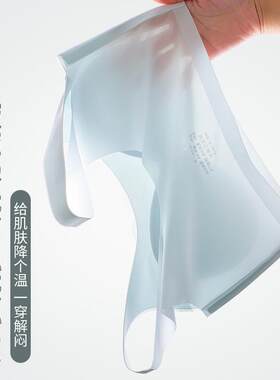 新款直销少女运动内衣女防震跑步初中生高中女童发育期背心无痕冰