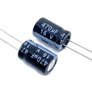 全系列铝电解电容470uF16V 长寿命耐高温高频低阻抗电容 16V470uF