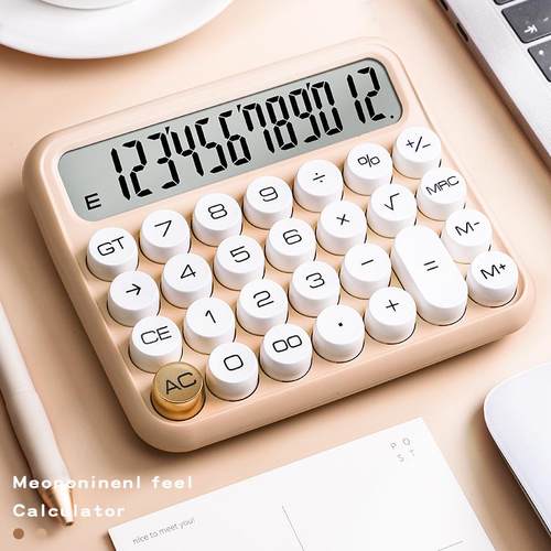 高颜值计算器大学生女神款办公室用语音款财务会计计算机器可爱网