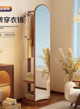 新款高档落地穿镜家用卧室旋动转ILG移试衣衣镜客厅多能收纳衣帽
