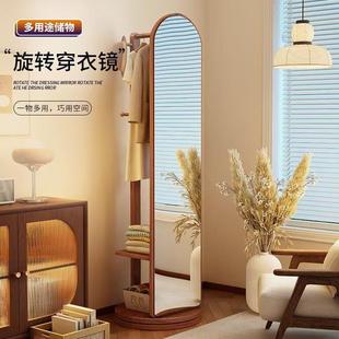 新款 高档落地穿镜家用卧室旋动转ILG移试衣衣镜客厅多能收纳衣帽
