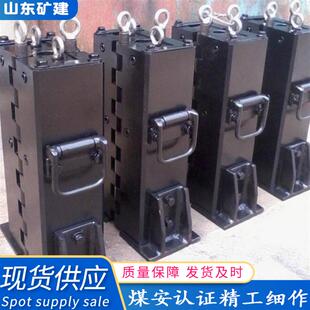 矿用提升机用快速卡绳器 钢丝绳卡绳器 15T快速卡绳器 矿用KSK