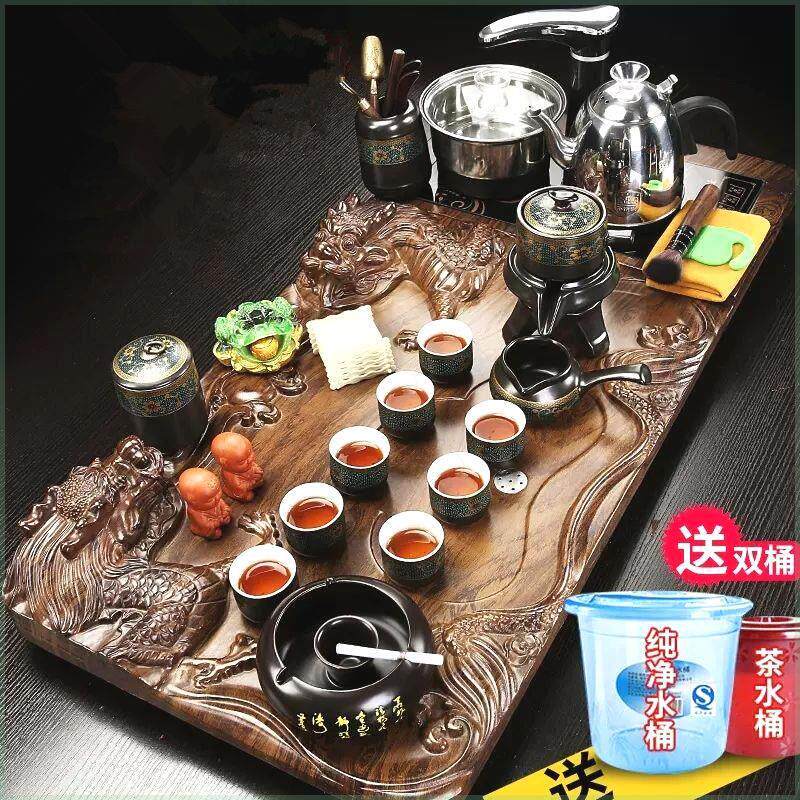 茶具茶台一整套实木茶盘一体紫砂功夫套装家用客厅全自动电磁炉泡