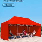 四脚六棱伸缩遮阳篷可印logo促销 活动摆摊广告帐篷车棚沙滩伞批发