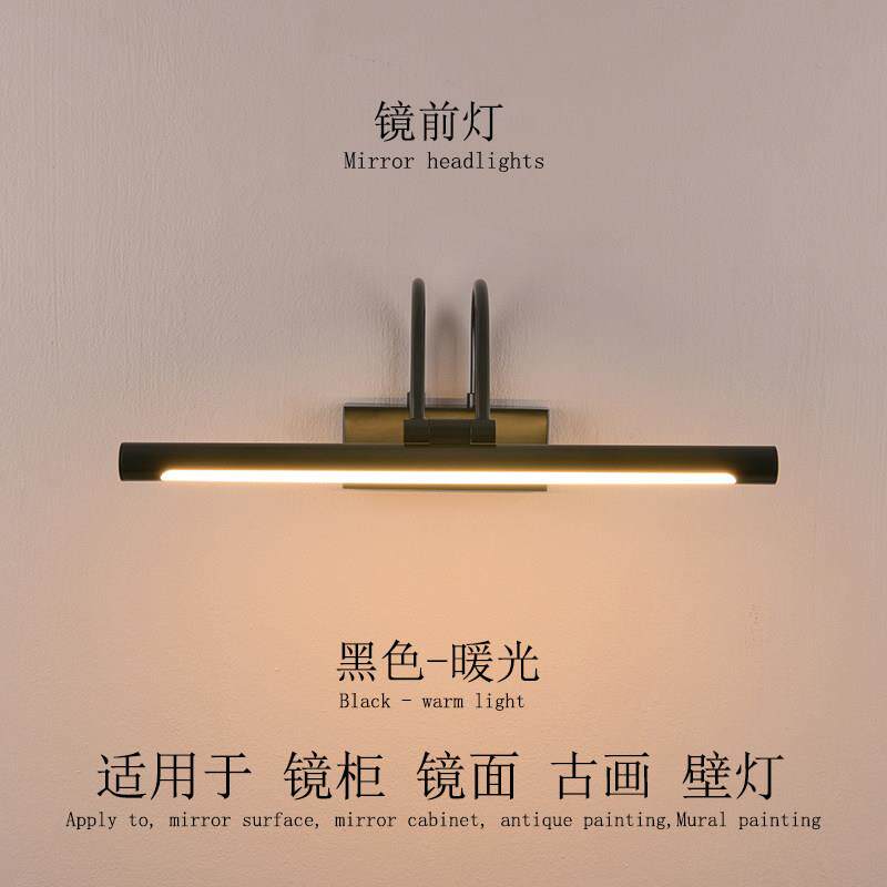 北欧黄铜化妆室镜柜灯化妆台化妆镜前灯充电款客厅背景墙照画壁灯