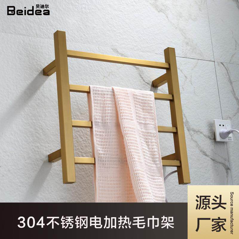 厂家直销拉丝金电毛巾架干用酒店卫生间热烘架加家5热浴巾置物架