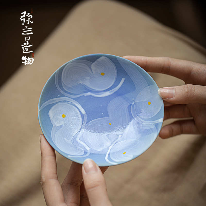弥言诧寂风粉引手绘壶承家用茶壶盖碗托小型茶台干泡盘茶道配件