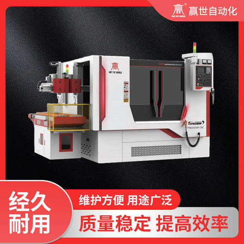 数控外自下料精密磨床外生产磨床圆自动化智能动上磨床圆cnc