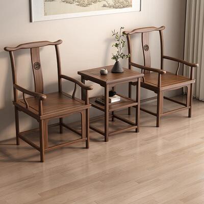 实木小茶几官帽椅围椅三件套阳台中堂喝泡茶桌子太师椅圈椅靠背椅