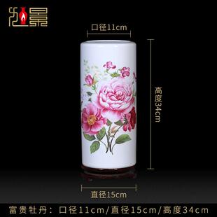 高档富瓷贵竹花瓶水培中式水竹子大瓷插瓶客养厅花装饰景德镇陶器