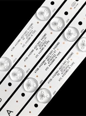 适用 LE42D31 42D59EDS L42P11灯条4708-K420WA/K420WB-A2213V01