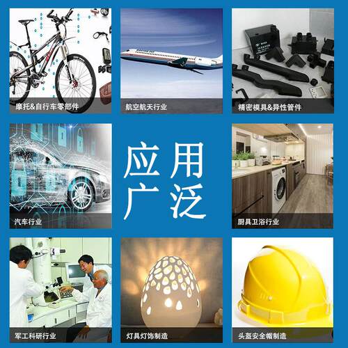 三维五轴激光切割雕刻机汽车吸塑件切边木板亚克力泡棉切割设备