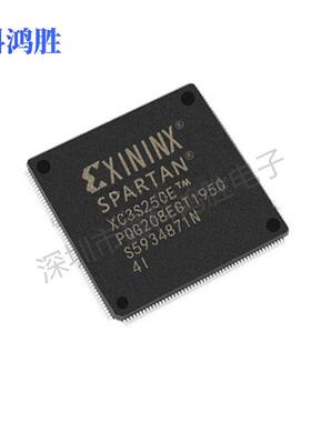XC3S250E-4VQG100I 封装TQFP100 嵌入式芯片 原装 现货库存