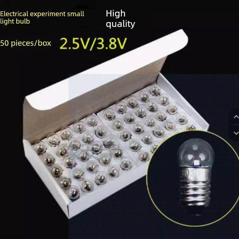 小电珠小灯泡 2.5V/3.8V 螺口小灯座/物理电学实验器材/教学仪器