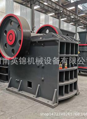 石灰石破碎机建筑垃圾高锰钢颚式破碎机白云石深腔鄂式破碎机