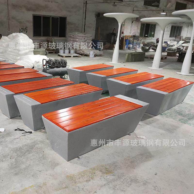 玻璃钢休闲防腐木座椅公园园林户外长条实木公共美陈商场坐凳装饰