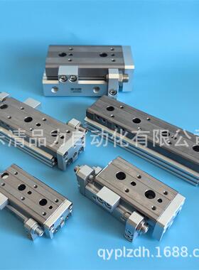 滑台气缸13-MXQ8/MXQ8L-10A-20AS-30AT-40C-50-75CS/CT/ASCT/CSAT