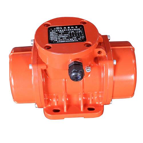 MVE300/3 三相振动源电机 振动力可调 防尘 380/220V 振动筛