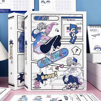 诗博潮酷动漫男A4活页同学录大本毕业纪念册留言本可拆卸彩页初中