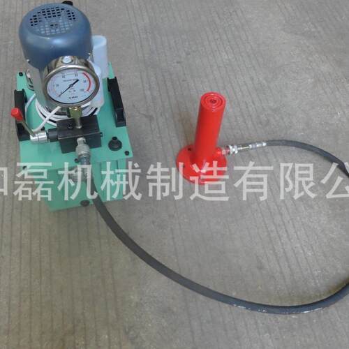 和磊生产FQY分离式液压千斤顶 分离式千斤顶 液压千斤顶 千斤顶