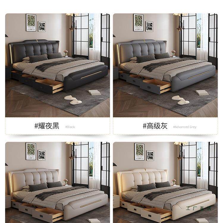 皮床主卧高端大气现代简约2025新款大床2米x2米2储物双人皮艺婚床