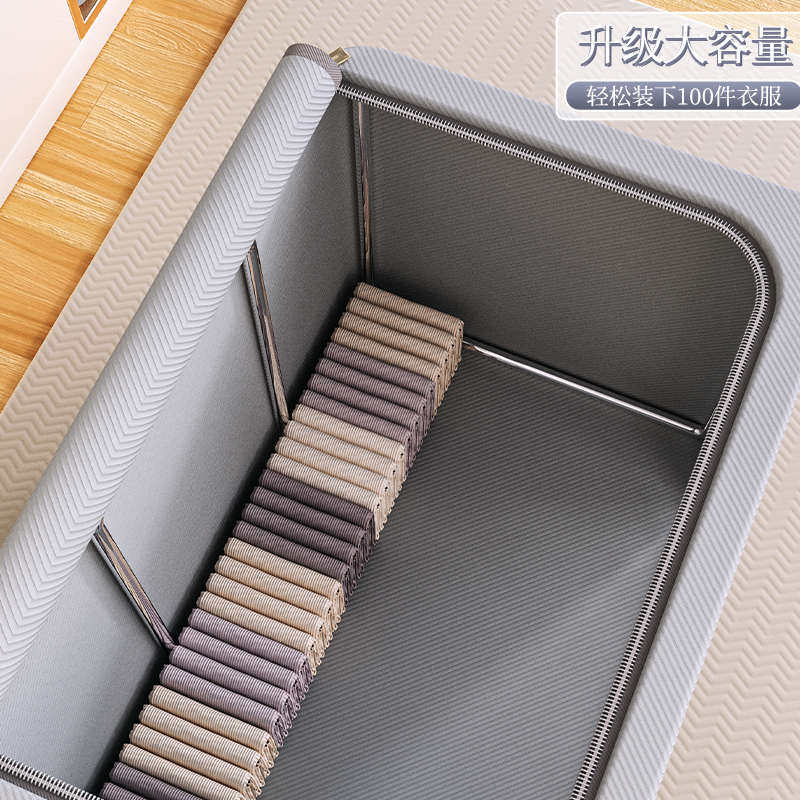 3个装 牛津布衣服收纳箱家用可折叠整理盒放衣柜装衣物被子储万百,收纳整理,收纳箱,淘宝优惠券,粉丝福利购,淘宝优惠卷