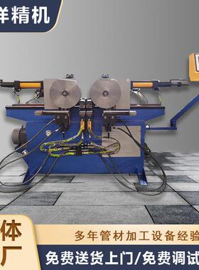 不转位SW38型双头自动弯管机双头液压弯管机金属成型数控设备