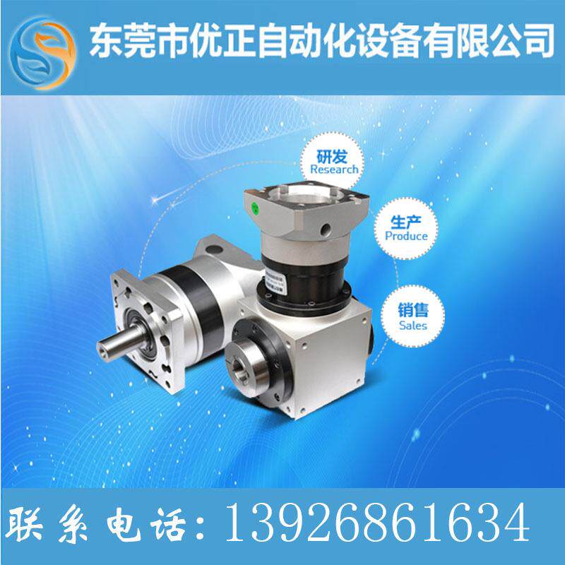 精密行星减速机（直齿）:PLF060-4/5/7/10 伺服行星减速机