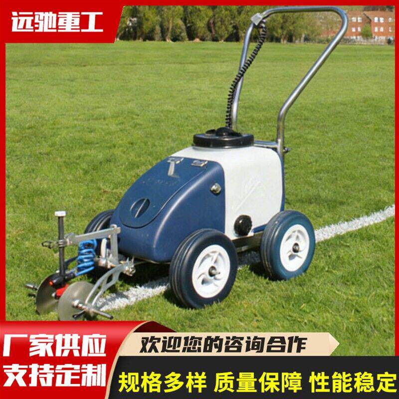 厂家现货进口足球场塑胶跑道划线机 冷喷草皮标线机 画线设备