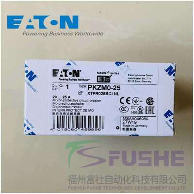 PKZM0-25伊顿穆勒MOELLER电动机保护断路器