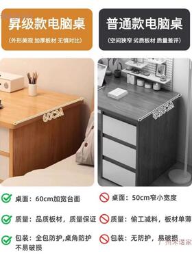 办公桌单人工位简约现代办用公室桌椅员询问客服组合简易工台作家