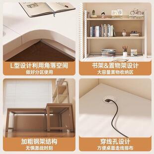 组卧脑室小户型办HIG公桌子出租屋调可节桌面 双人书桌电合桌台式
