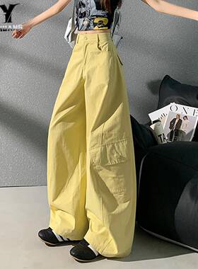 美式复古黄色弯刀工装裤女2026夏季薄款高腰宽松显瘦休闲阔腿裤子